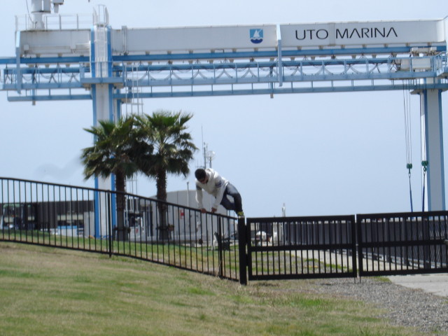 img0006.jpg