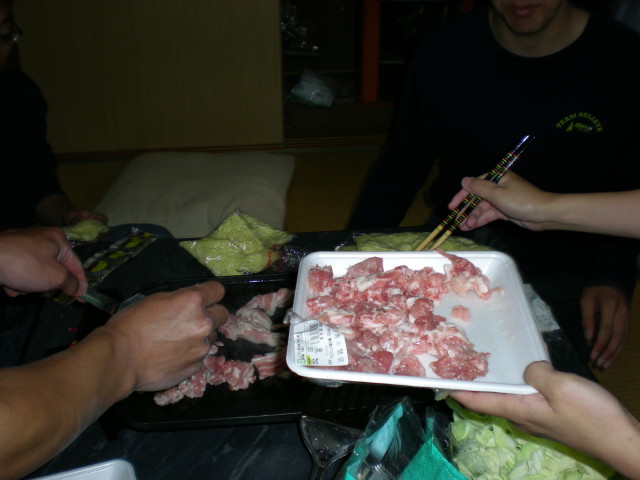 img0005.jpg