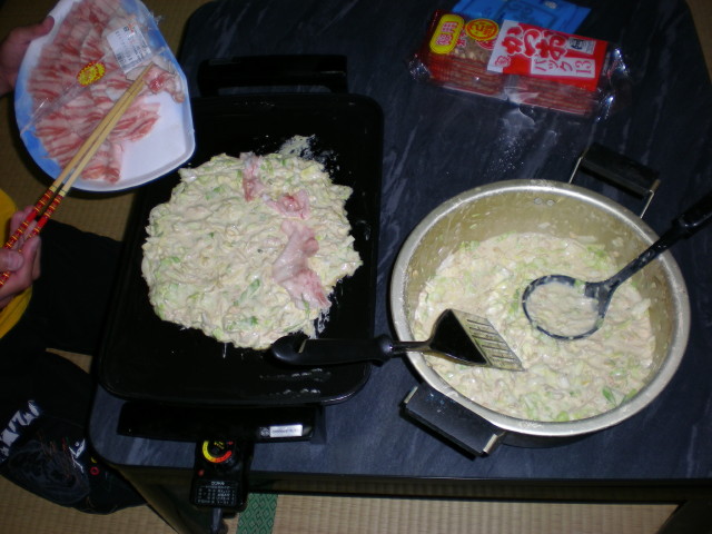 img0021.jpg